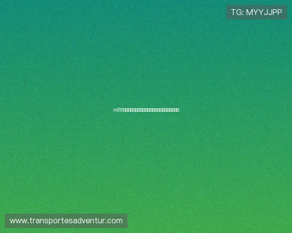 m88体育官网世界杯历史回顾：冠军球队与经典比赛盘点